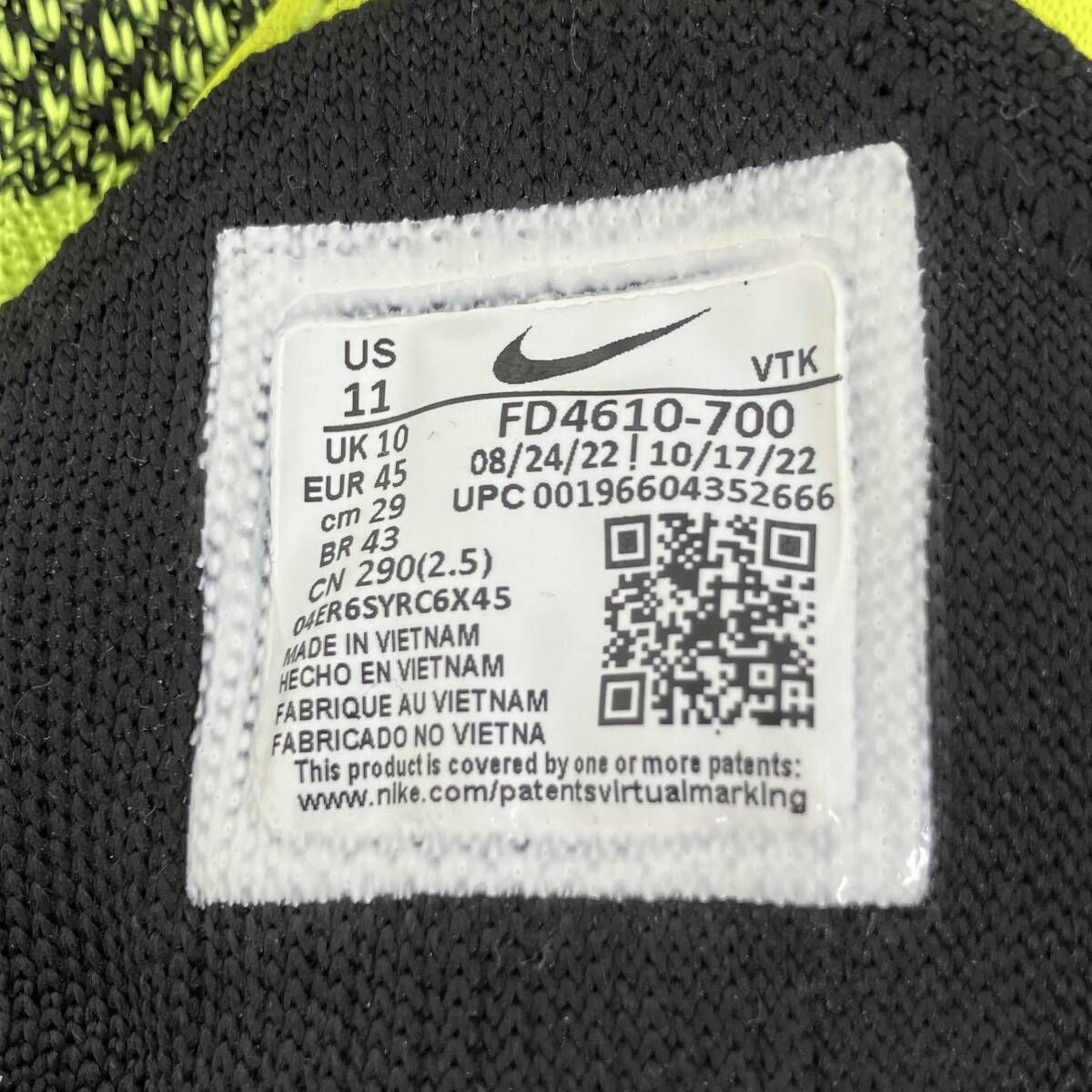  NIKE ナイキ AIR MAX FLYKNIT RACER エアマックスフライニットレーサー FD 4610-700 29 cm スニーカー 靴