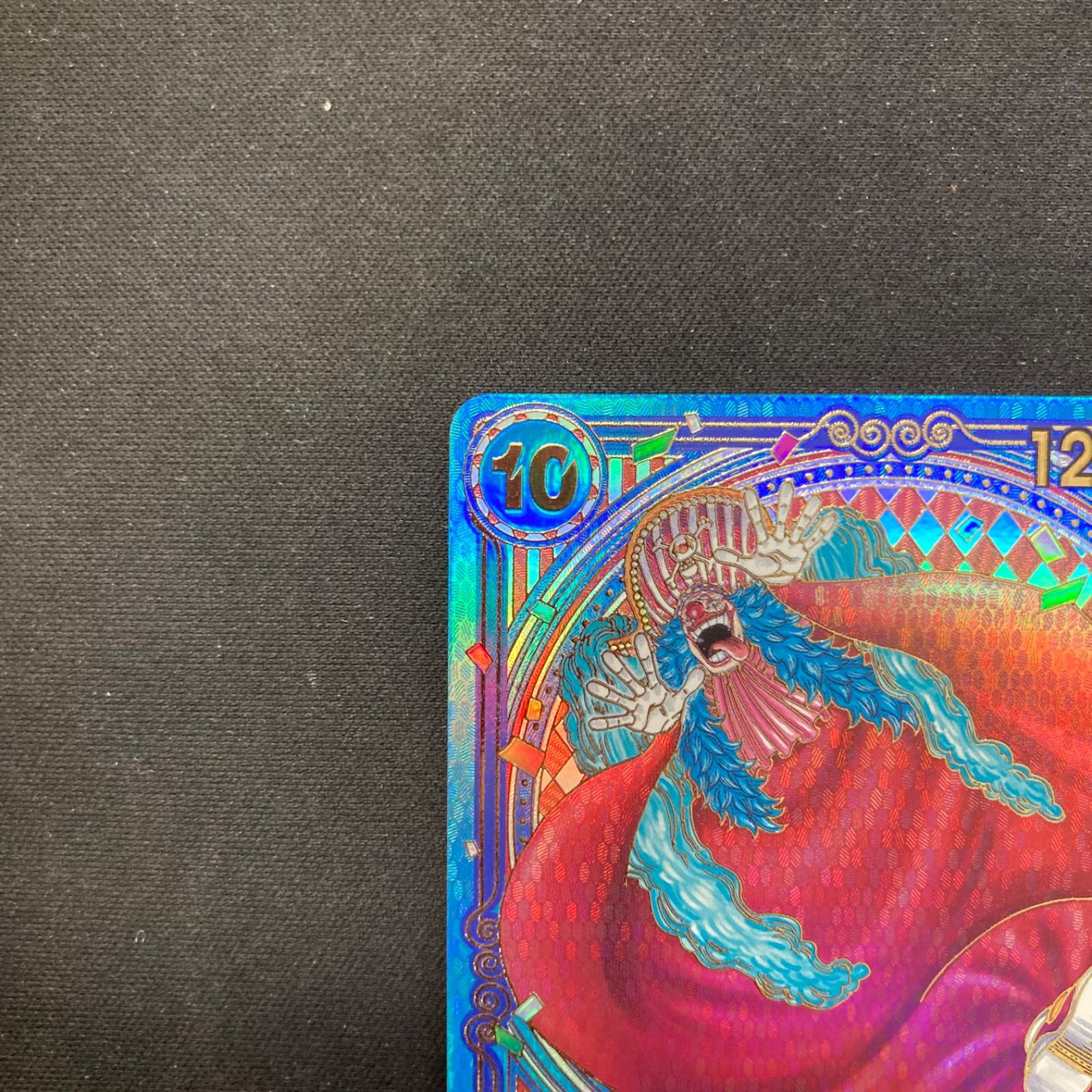 ワンピース バギー OP09-051 R SP スペシャルカード 3周年 金バギー