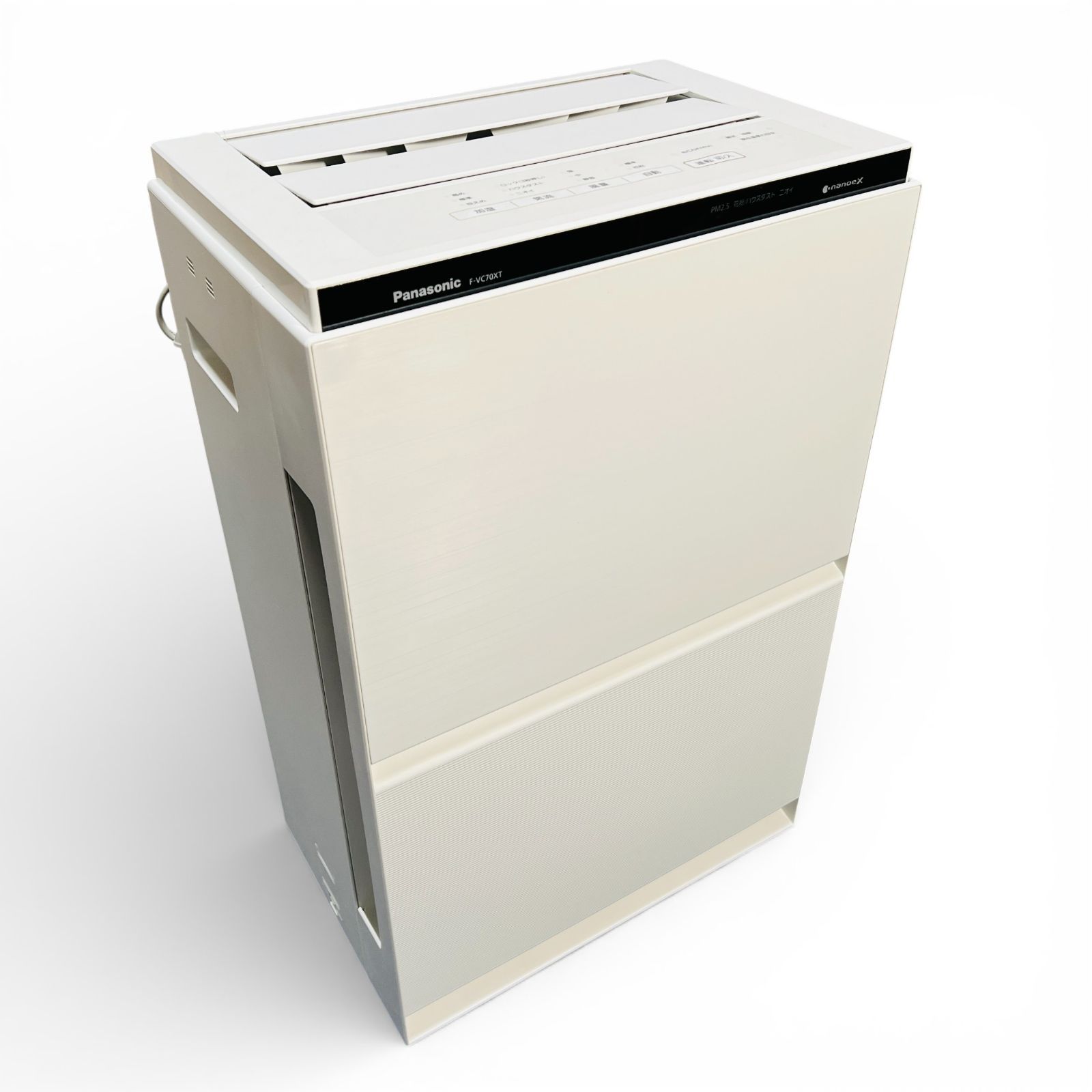 パナソニック 加湿空気清浄機 ナノイーX搭載 ~31畳 花粉をパワフル吸引ハイクラスモデル