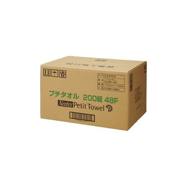 トーヨ ペーパータオル プチタオル200組×