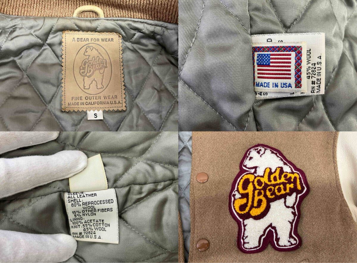 Golden Bear ゴールデンベア ワッペン 本革 メルトン スタジャン 袖