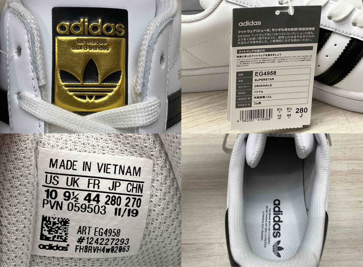 adidas|アディダス EG 4958 |スーパースター 82 クラシック スニーカー ローカット シエルトゥ スリーストライプ 28 cm タグつき