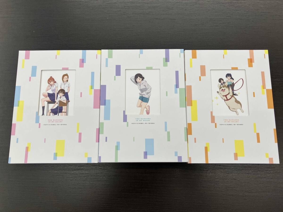 全3巻セット 僕の心のヤバイやつ 1~3 Blu-ray Disc ブルーレイ 桜井のりお BD 再生 装置 アニメ 