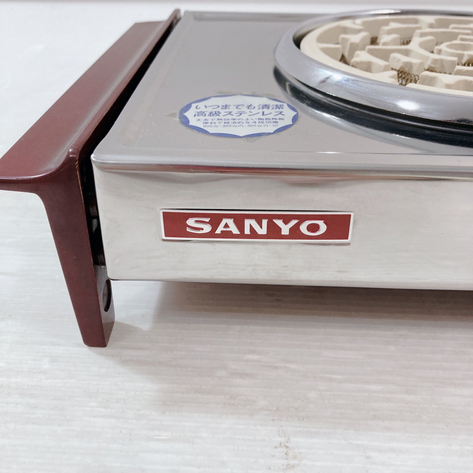 SANYO サンヨー電気コンロ SH-30 高級ステンレス製 コンロ 調理器具