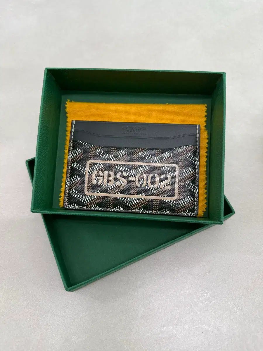 ゴヤール カードウォレット