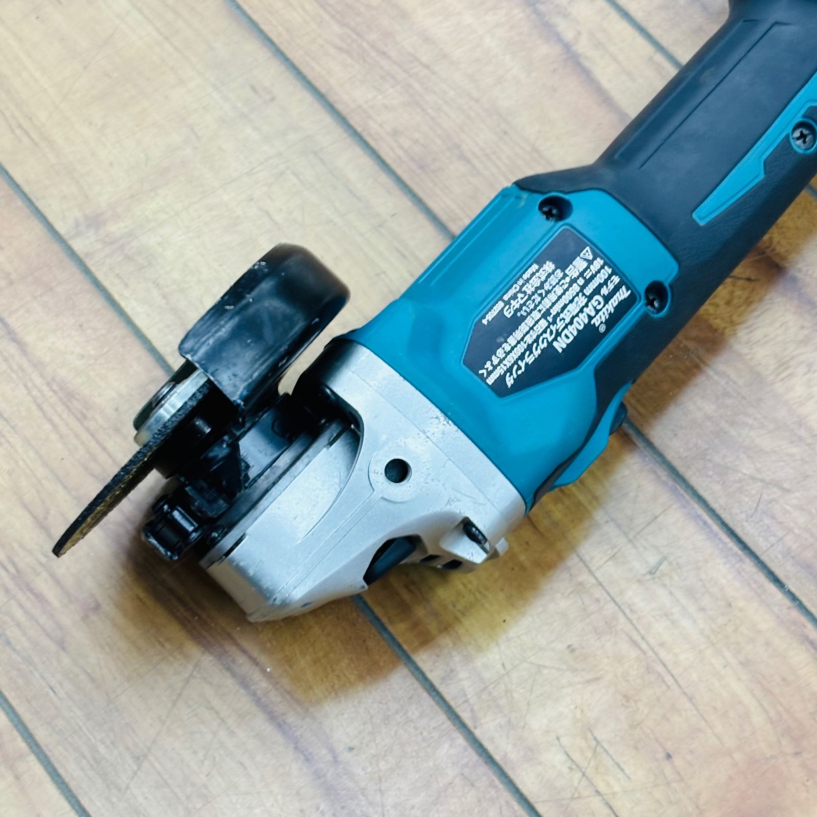 未使用 マキタ 18V 100mm 充電式ディスクグラインダ GA408DZ 本体のみ 