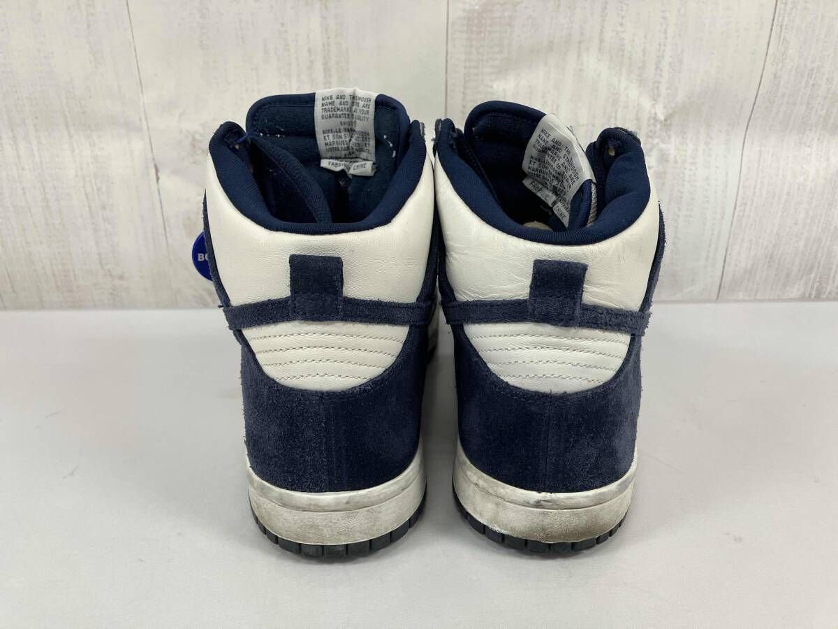 ネイビー×ホワイト