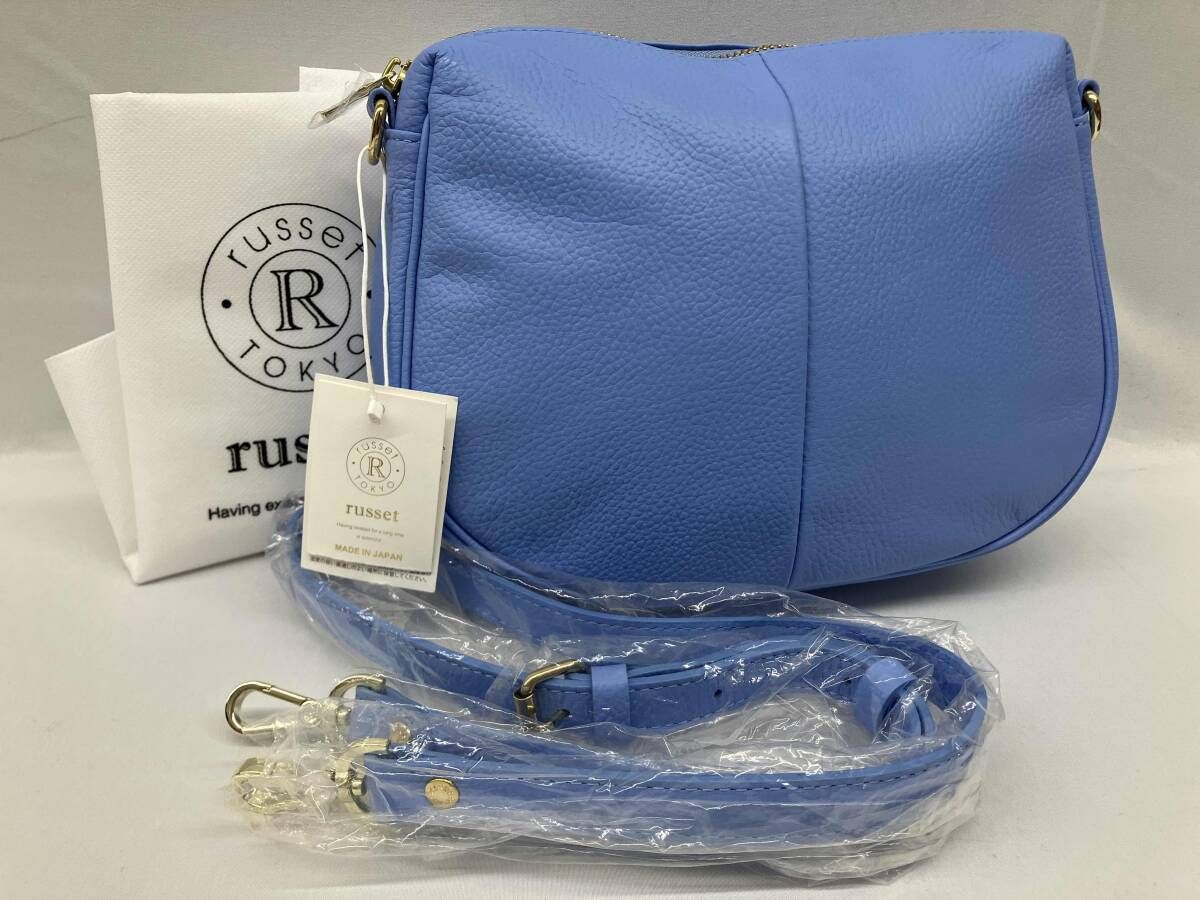 russet ラシット ショルダーバッグ スカイブルー タグ付き 保存袋付き