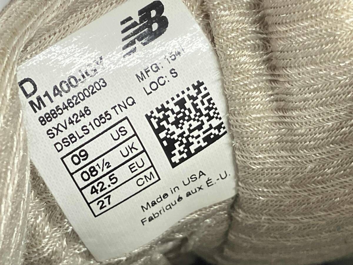  balance スニーカー ニュー ンス グレー size 27㎝ スニーカー 靴