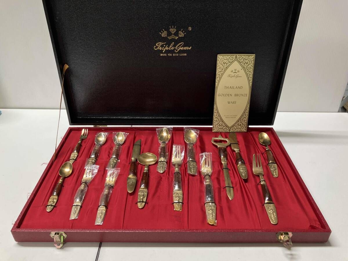 タイ国黄金ブロンズ カトラリーセット ゴールデンブロンズ Triple gems