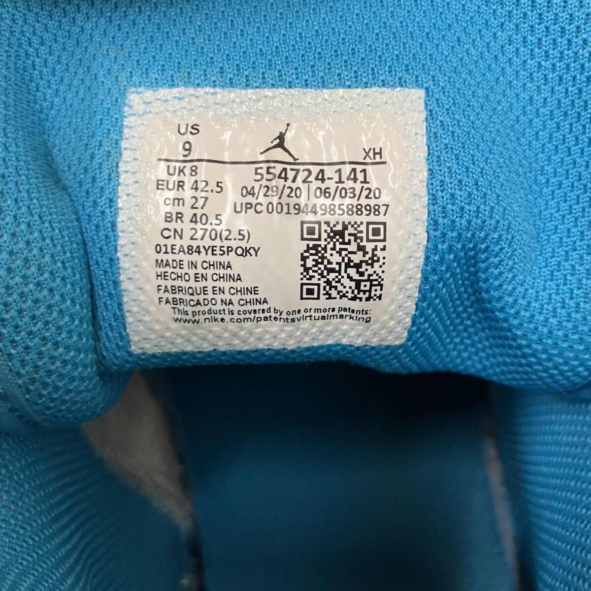 ナイキ スニーカー