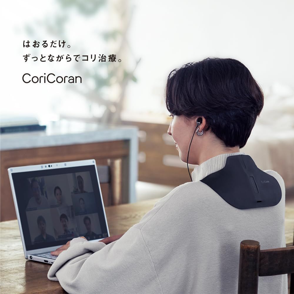 パナソニック 高周波治療器 コリコランワイド３Ｄ 肩 EW-RA 560 肩甲骨まわりや肩上からも高周波が浸透することで コリのポイントを立体的にとらえて 血行を促進