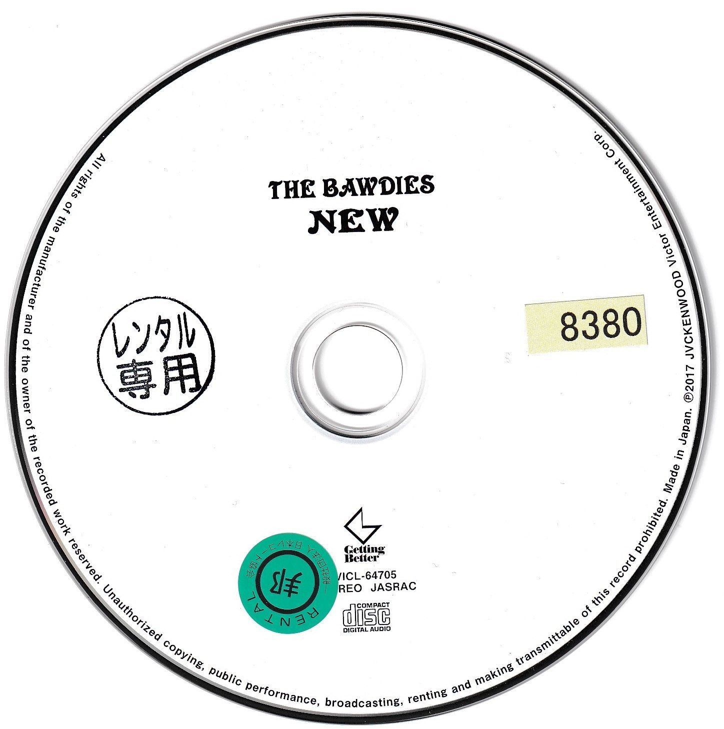 KC 4677 NEW THE BAWDIES 中古CD - メルカリ