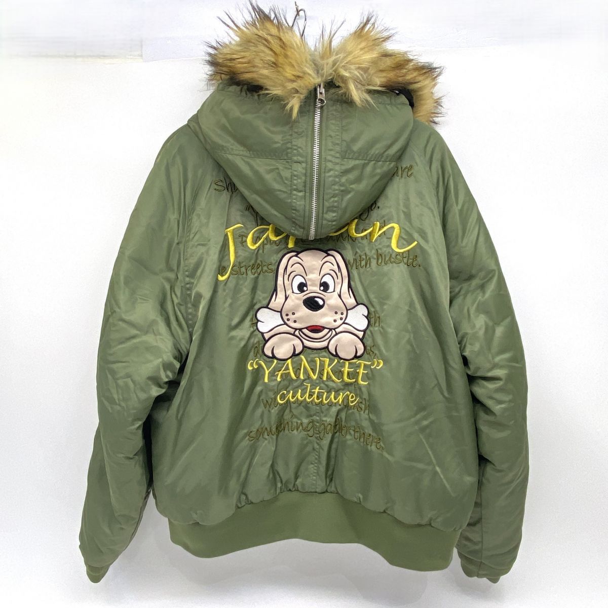 GALFY ガルフィー YABAI 犬毛フライトジャケット XLサイズ（大型犬 