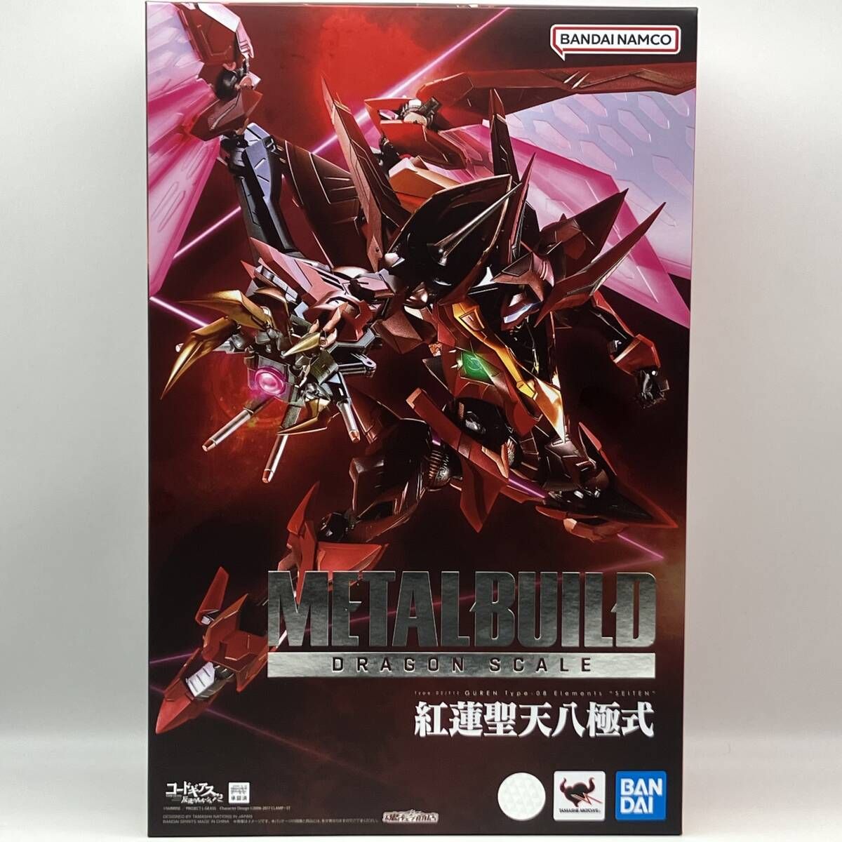METAL BUILD DRAGON SCALE 紅蓮聖天八 式 コｰドギアス 反逆のルルｰシュR 2