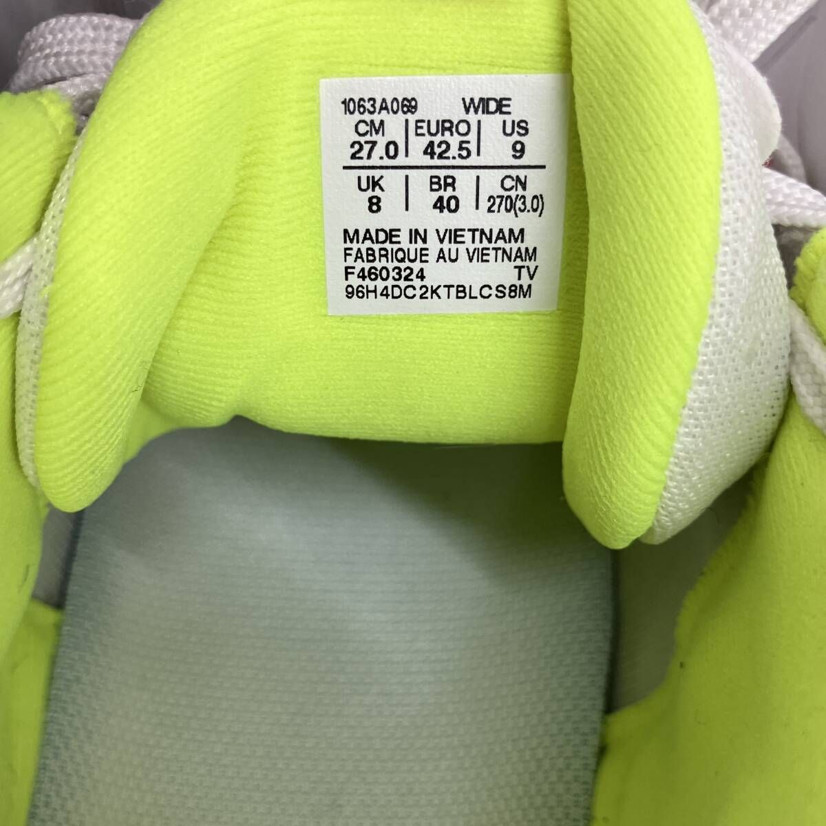 F 460324バスケットボールホワイト