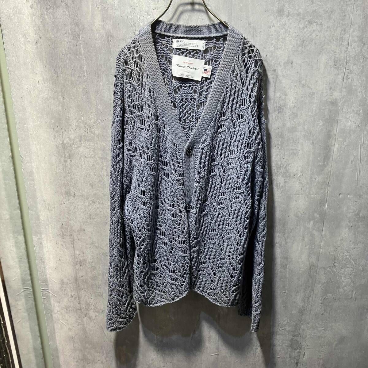 21 ss DAIRIKU Flower pattern hand cutting cardigan フラワーパターンハンドカッティングカーディガン ダイリク