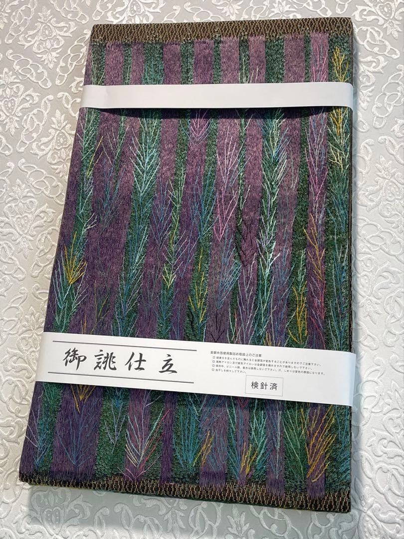 刺繍 袋帯 新品未使用品 金糸 正絹 お太鼓柄 Q706 乱針刺繍 蘇州刺繍 袋帯 未使用品 金糸 正絹 お太鼓柄 SA073 - メルカリ