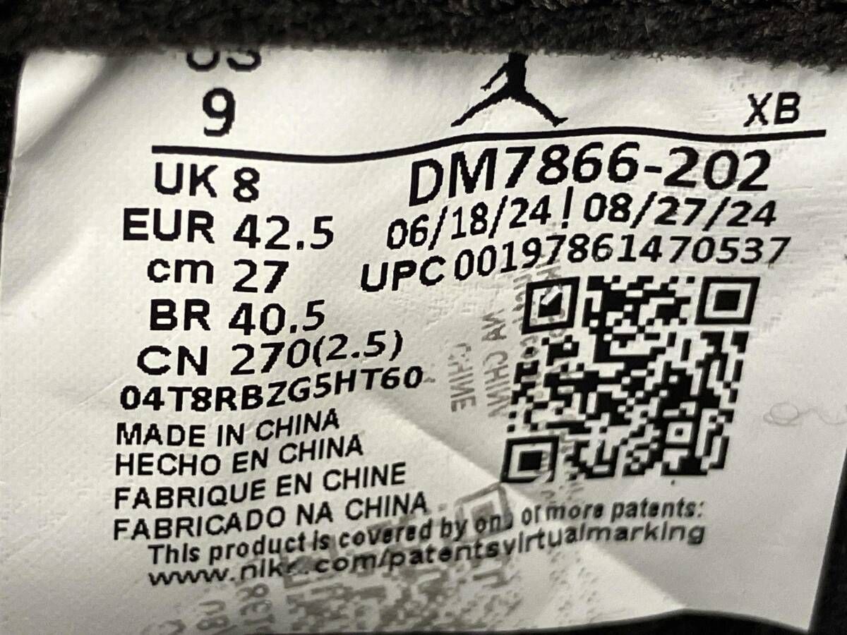 スニーカー ブラウン