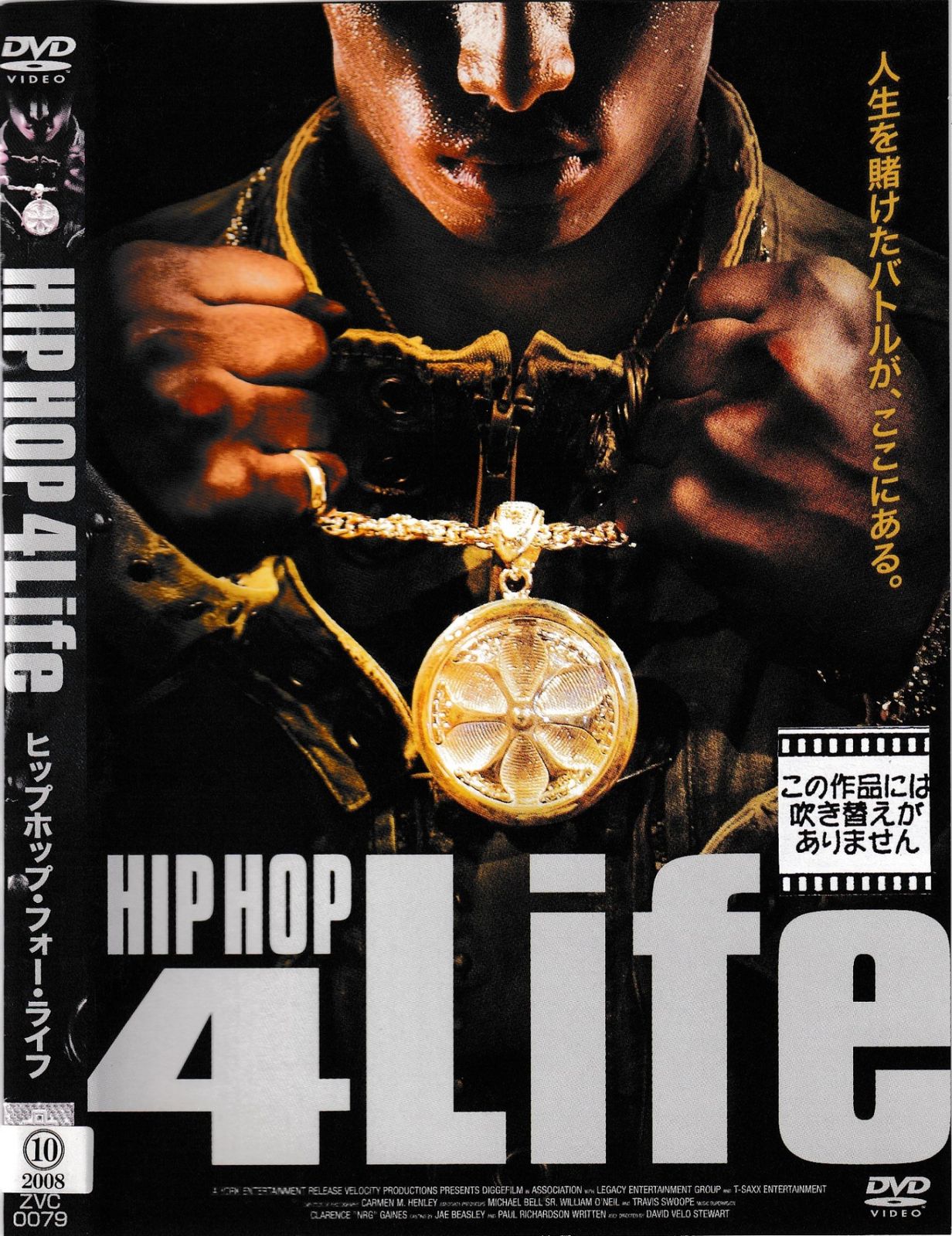 BeForU CD DVD セット BeForU セット｜Yahoo!フリマ（旧PayPayフリマ）