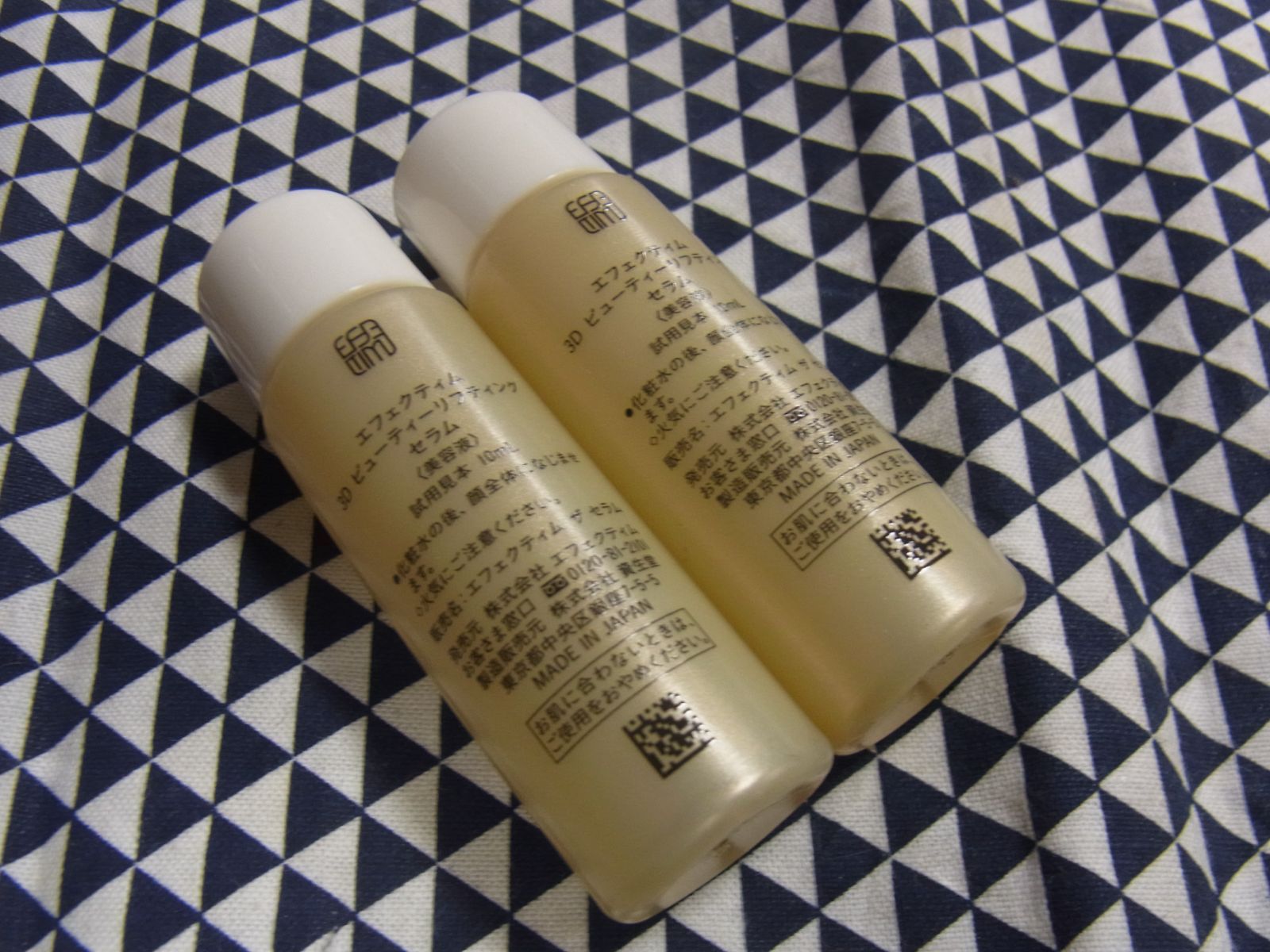 エフェクティム 3Dビューティーリフティングセラム 美容液 10ml ×2本