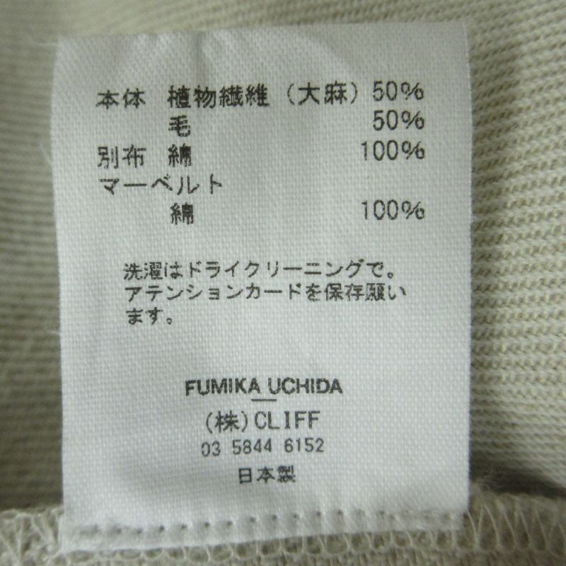 三重本店】 中古 FUMIKA UCHIDA | フミカウチダ ショートパンツ