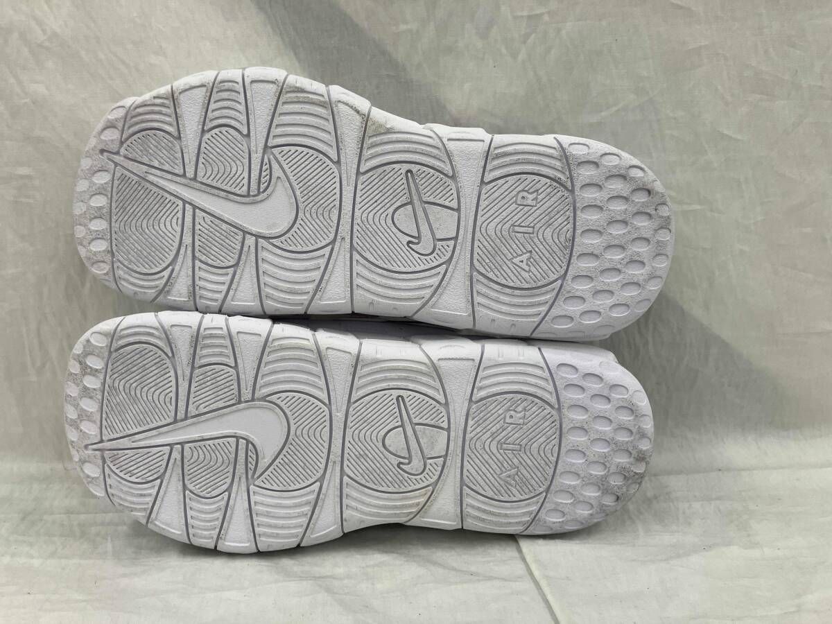 モア アップテンポ