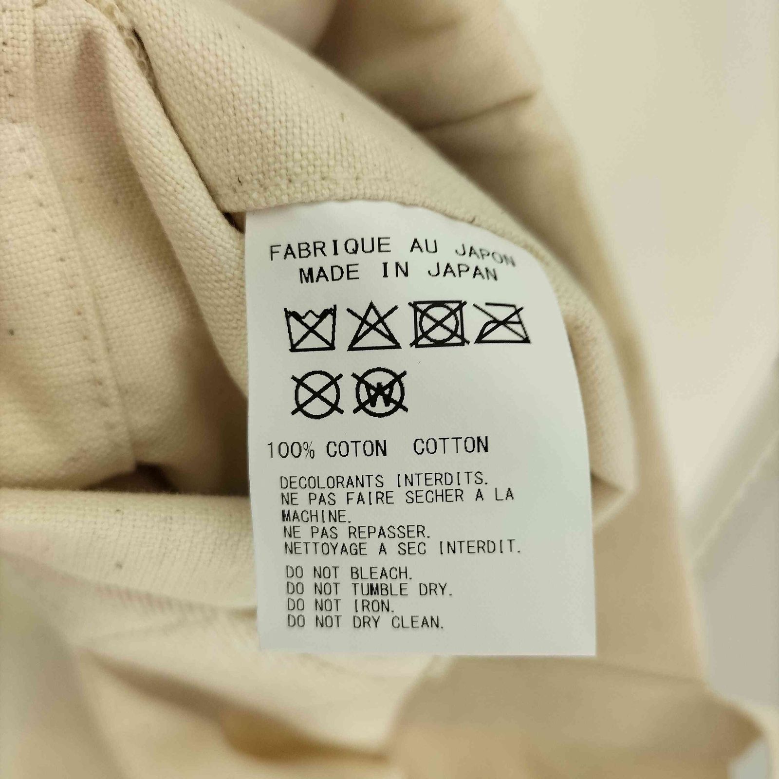 ヨウジヤマモト Yohji Yamamoto NOVELTY TOTE BAG メンズ 表記無