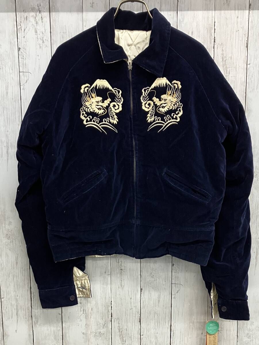 KRIFF MAYER スカジャン クリフメイヤー リバーシブル ベロア キルティング 刺繍 龍虎90 s 36814 ヴィンテージ 古着 size L