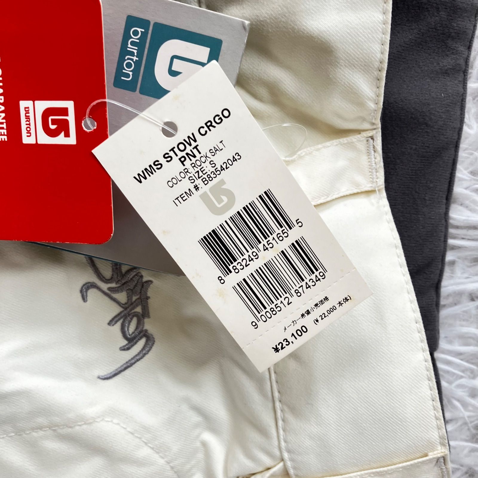 バートン 新品未使用 タグ付き バートン 未使用品 タグ付き スノーボードパンツ スキー スノーボード