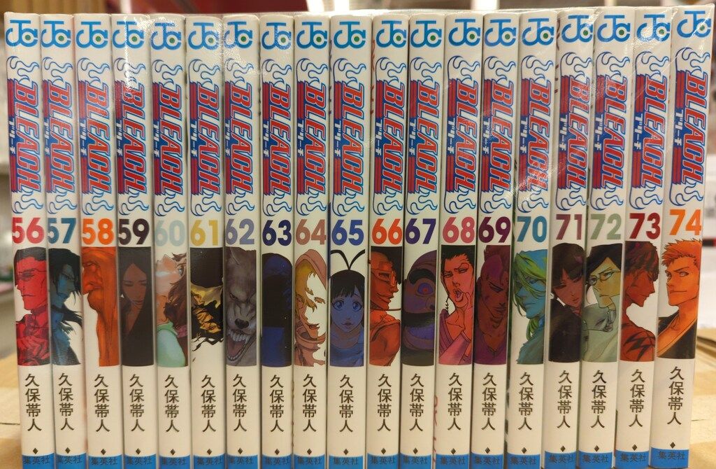 集英社 ジャンプコミックス 久保帯人 !!)BLEACH 全74巻 セット - メルカリ