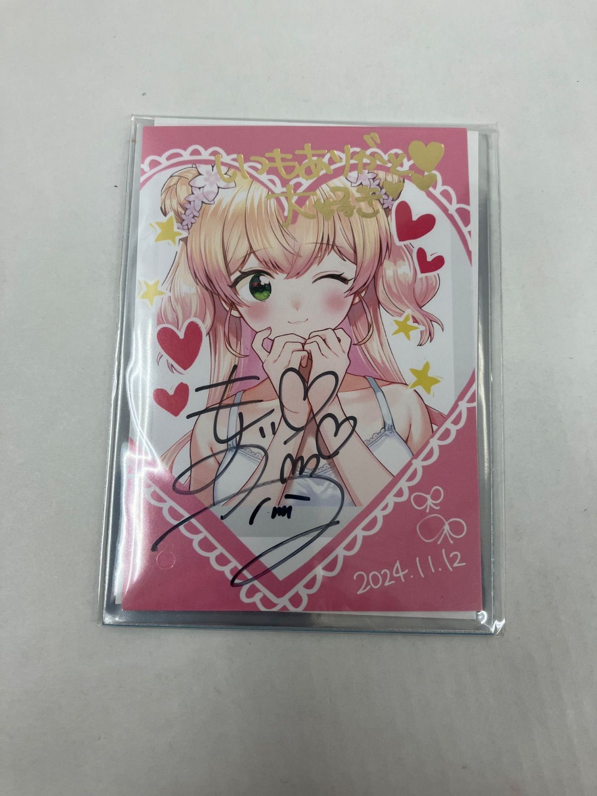 広店 直筆 桃鈴ねね 活動4周年記念 フルセット 数量 ver ホロライブ 718 3345