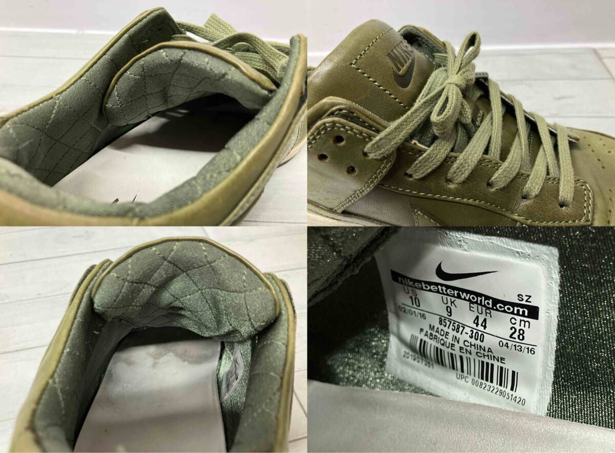 ナイキ 857587-300