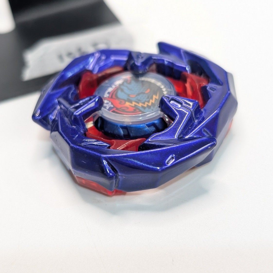 ベイブレードX BEYBLADE X ブレード単品 ドランソード メタルコート