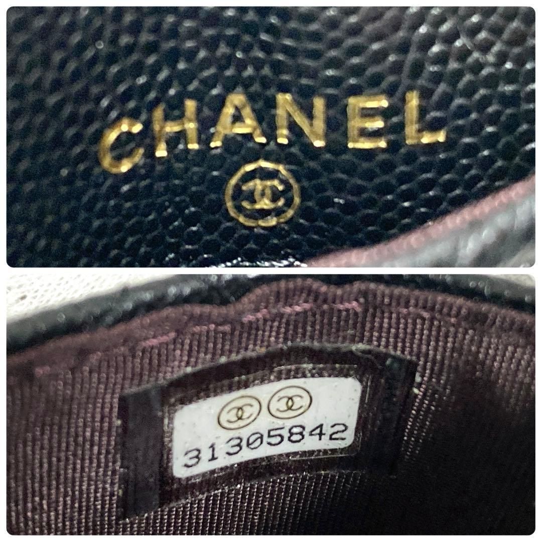 カードケース キャビアスキン