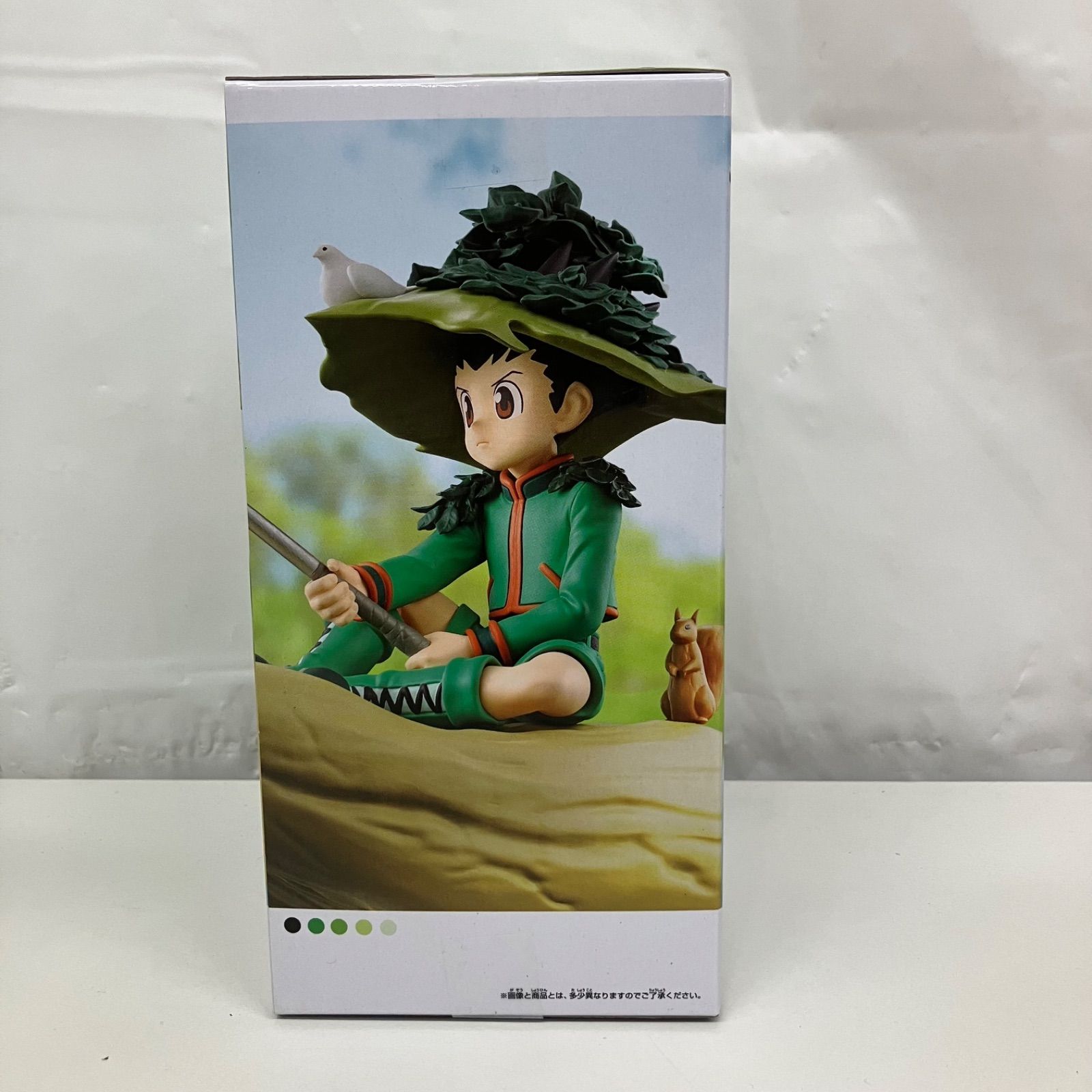 未開封 HUNTER HUNTER Memorable Saga Special ゴン BANPRESTO