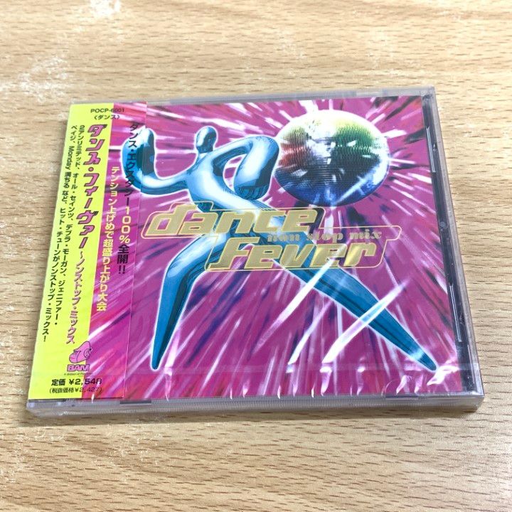 ○01)【1点限り!】【未開封】ダンス・フィーヴァー/ノンストップ