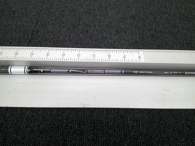 もん ゴルフ シャフト 三菱レイヨン TENSEI Pro White 1K 60（X） 41.5