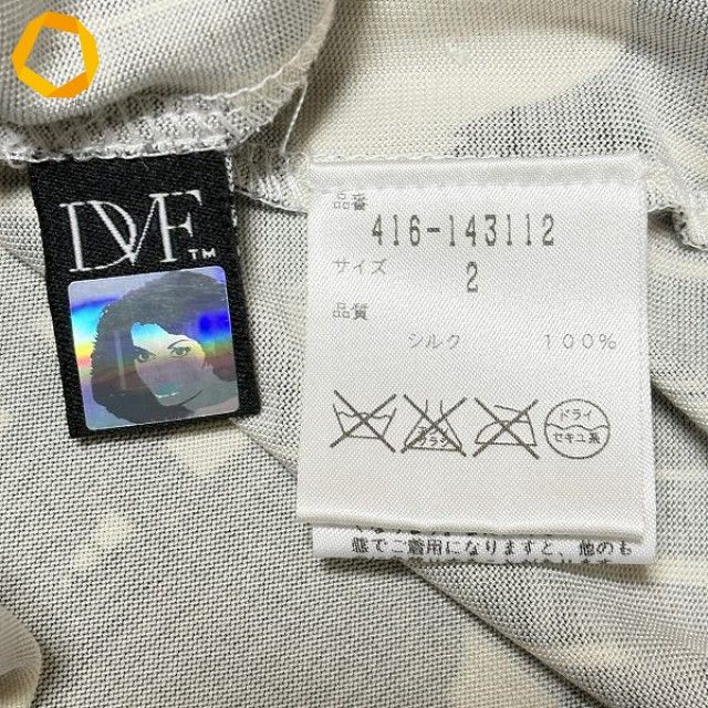  anc ダイアンフォンファステンバーグ DVF ワンピース 2 黒 白 シルク 七分袖 花柄 幾何学 レディース 850162 長袖 七分袖 ひざ丈ワンピース