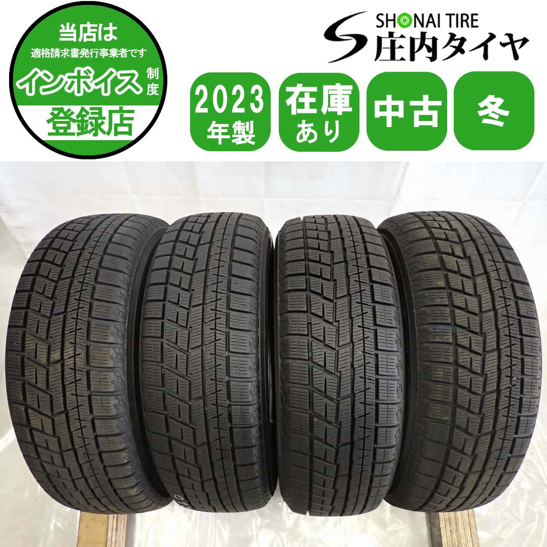 冬 4本SET 会社宛 175|65 R 14 82 Q ヨコハマ アイスガード IG 60 2025年製 bB WiLL サイファ ヴィッツ サクシード ワゴン NO F 6860