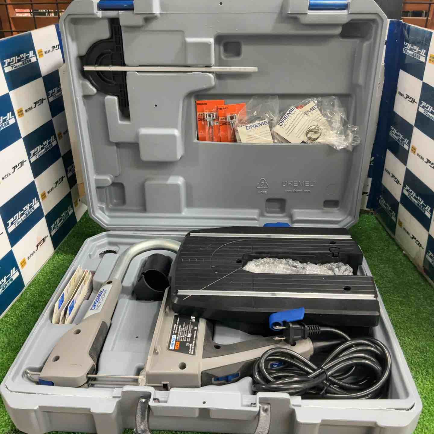 DREMEL ドレメル 万能糸鋸 MOTO-SAW【草加店】