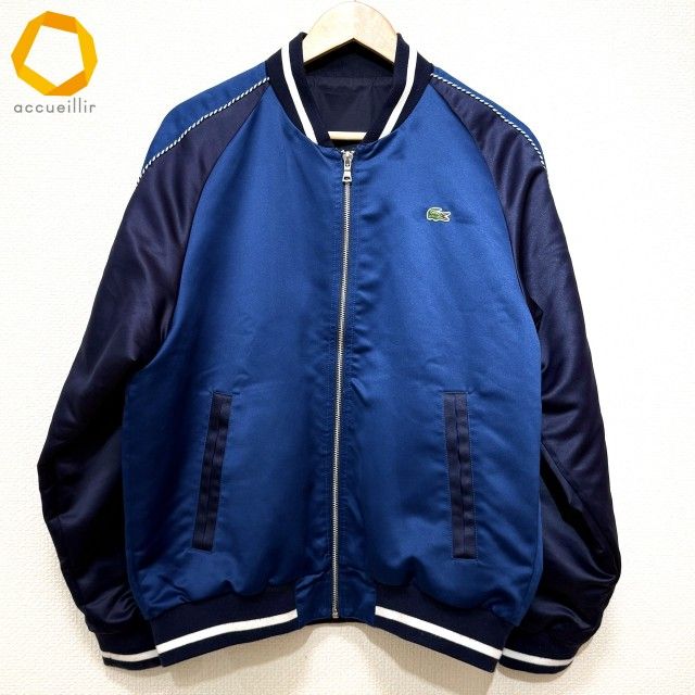 anc ラコステ LACOSTE ブルゾン 青系 紺 白 スタジャン リバーシブル ジップアップ メンズ 966672