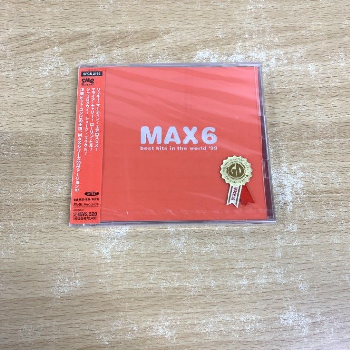 ○01)【1点限り!】【未開封】Various/Max 6/Best Hits In The World
