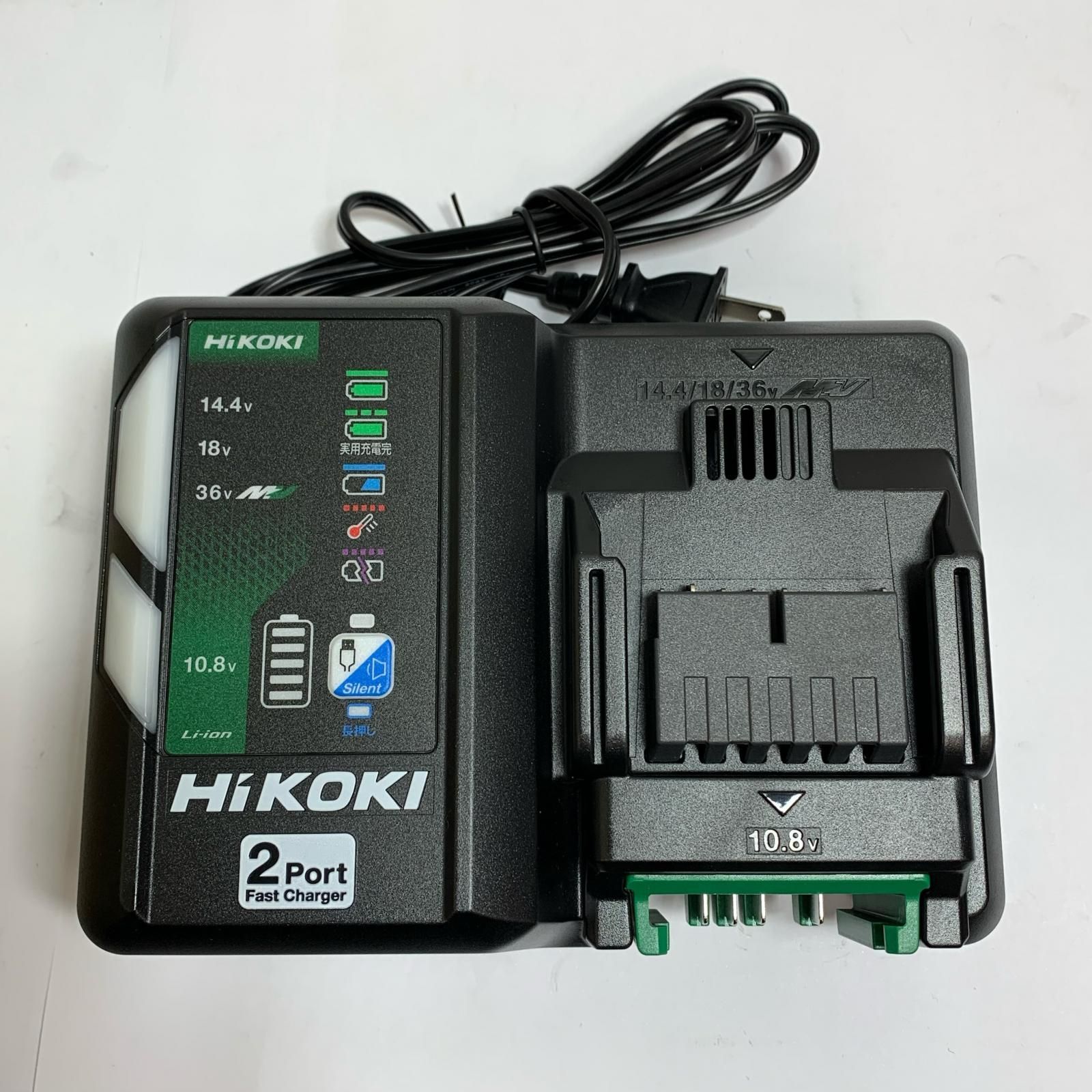♭♭HiKOKI ハイコーキ 2ポート急速充電器