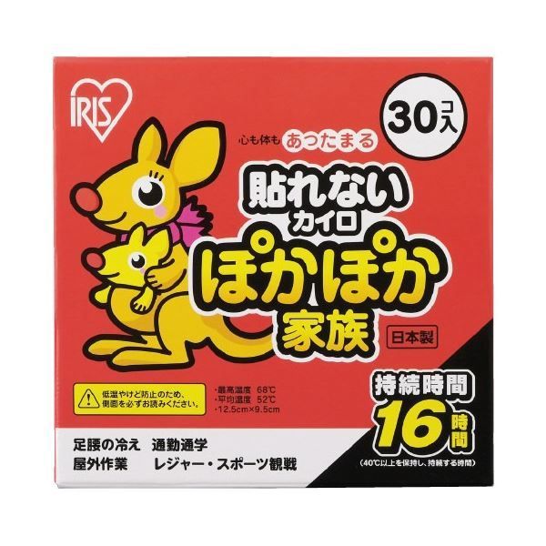 アイリスオーヤマ ぽかぽか家族 レギュラー 8箱