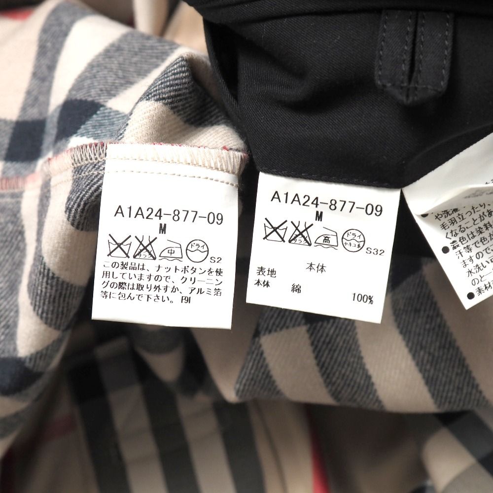 □美品□BURBERRY バーバリー トレンチコート サイズM 裏地  
