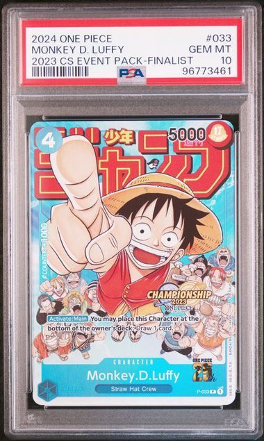 ササキ　チャンピオンシップCS2023 イベントパック　PSA10 CS2023 ササキ(Sasaki) 英語版 PSA10 - メルカリ