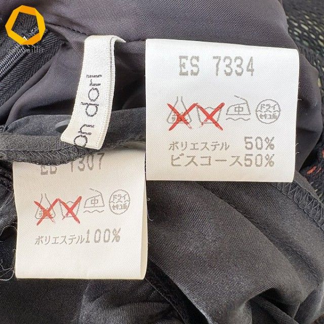 anc ノンノンドール nonnondorl セットアップ 黒系 重ね着風 レース