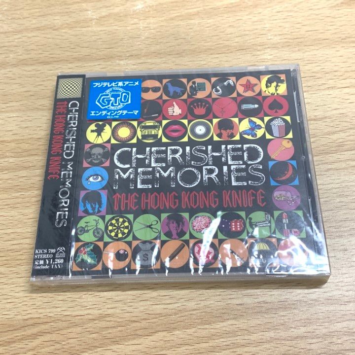 ○01)【1点限り!】【未開封】Cherished Memories/THE HONG KONG KNIFE