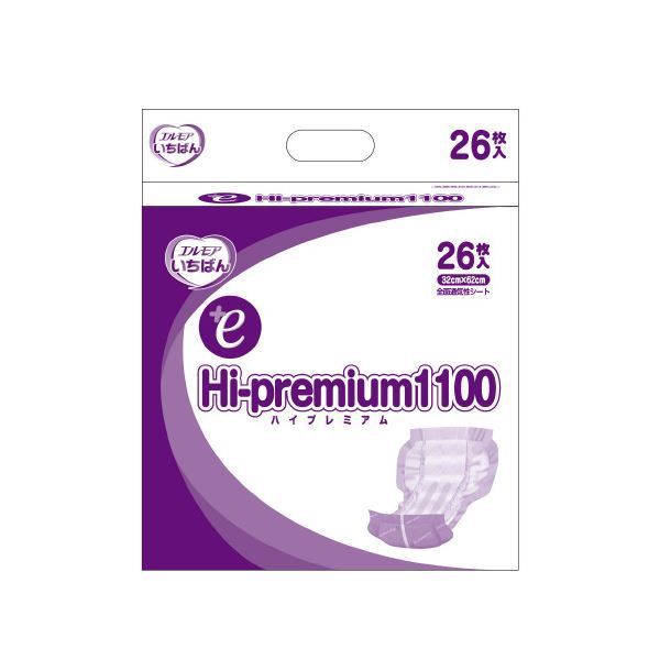 いちばん e Hi-premium 1100 病院施設用 4 P